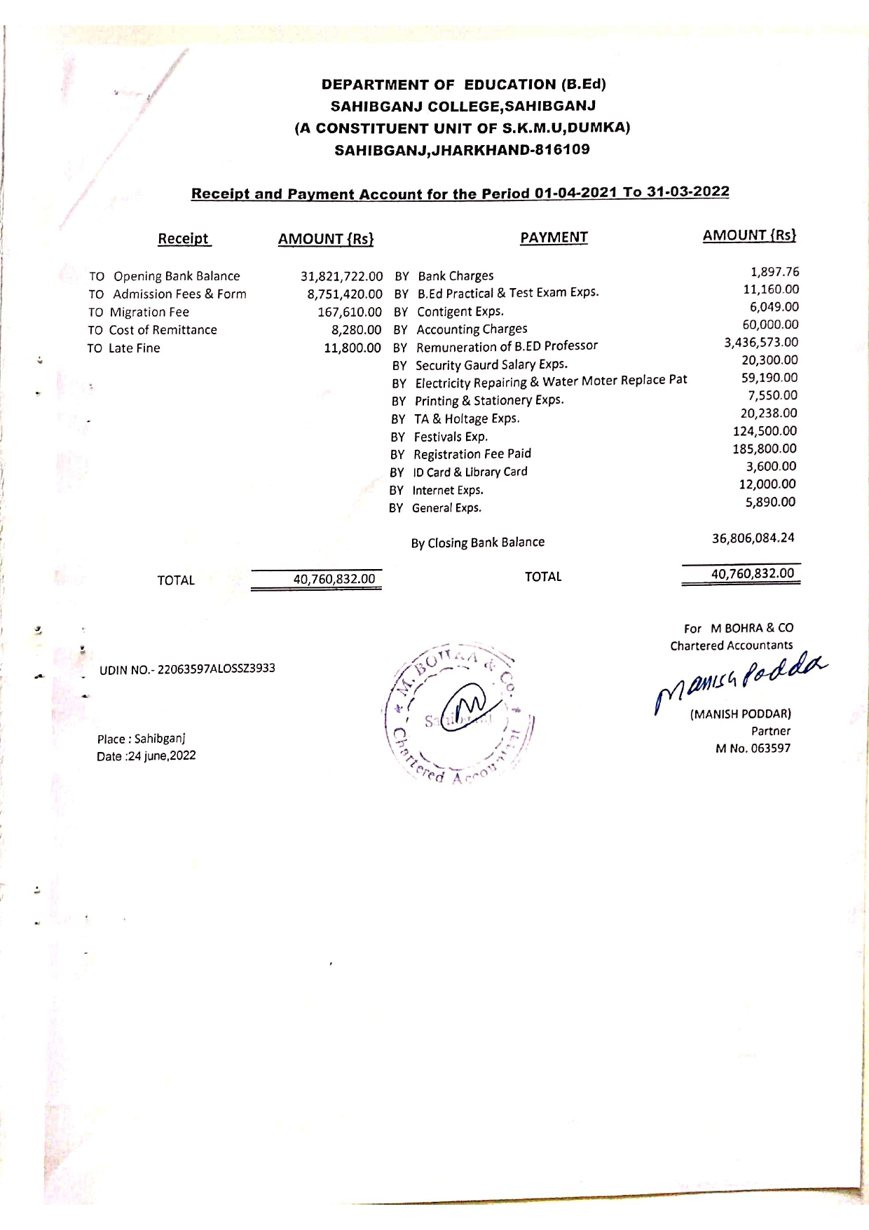 Balance Sheet