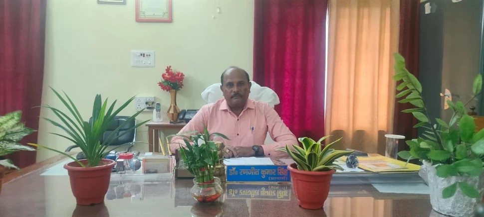 Principal
